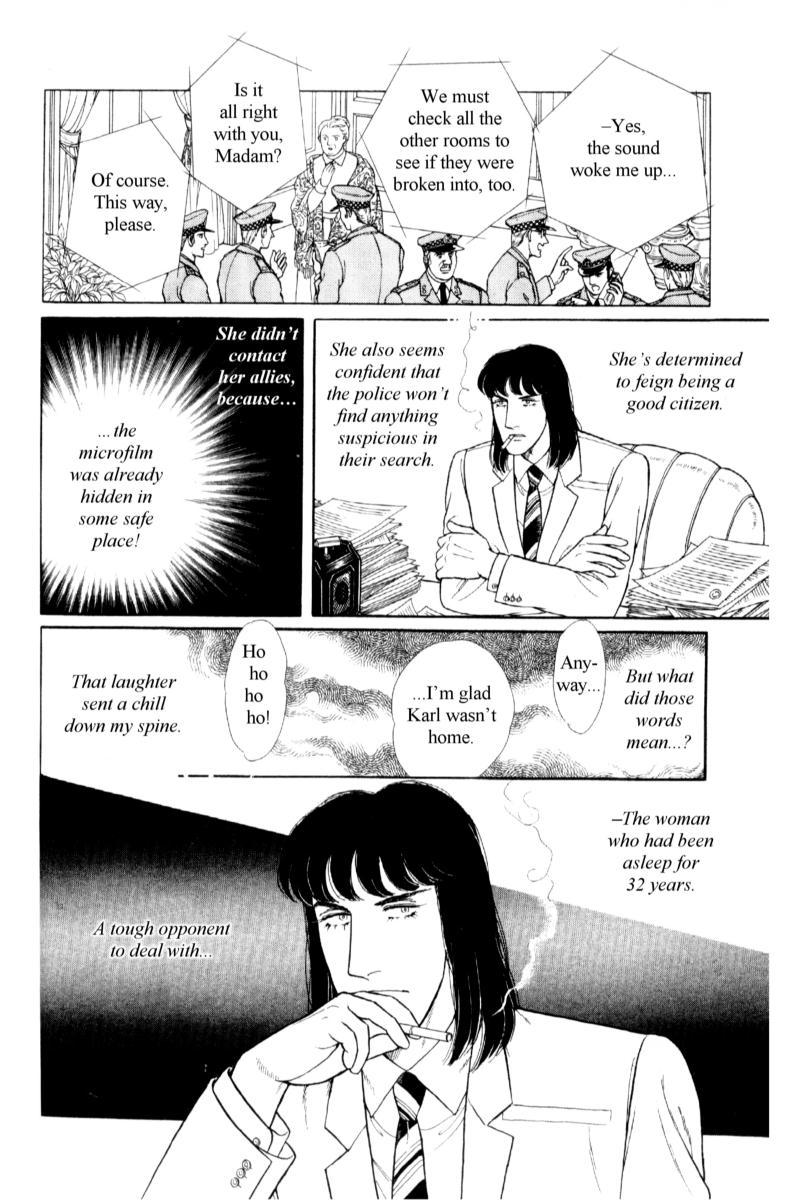Eroica Yori Ai wo Komete Chapter 14.5 page 37 - 