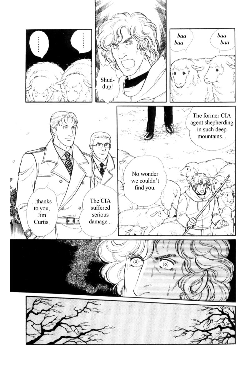 Eroica Yori Ai wo Komete Chapter 14.5 page 42 - 