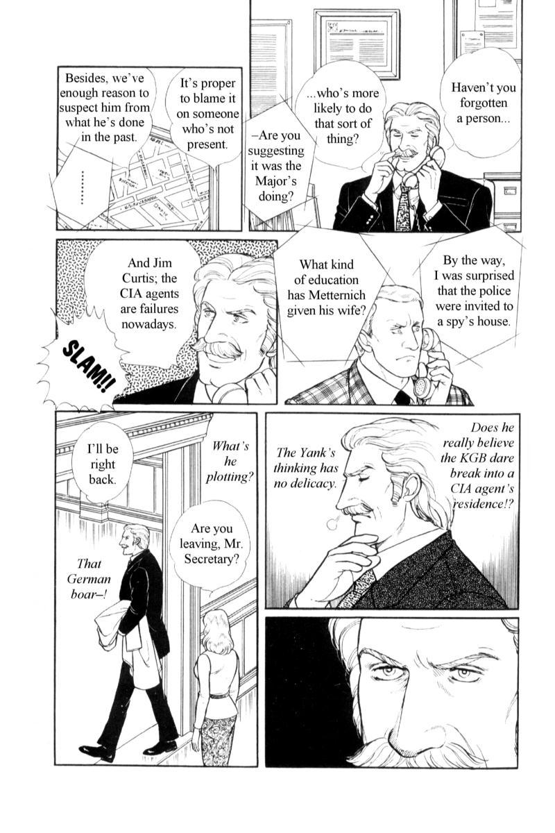 Eroica Yori Ai wo Komete Chapter 14.5 page 46 - 