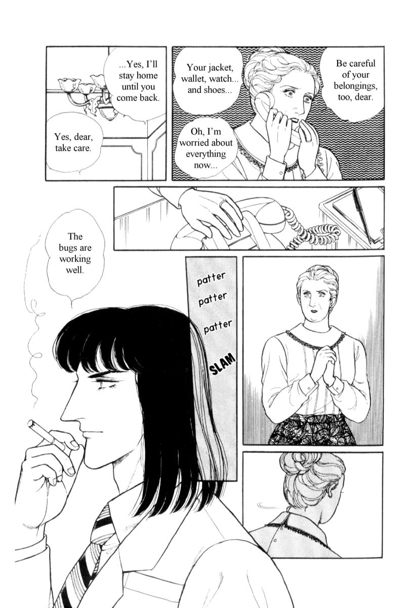 Eroica Yori Ai wo Komete Chapter 14.5 page 48 - 