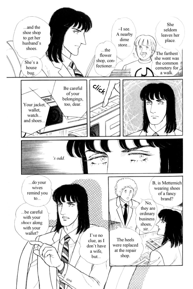Eroica Yori Ai wo Komete Chapter 14.5 page 50 - 