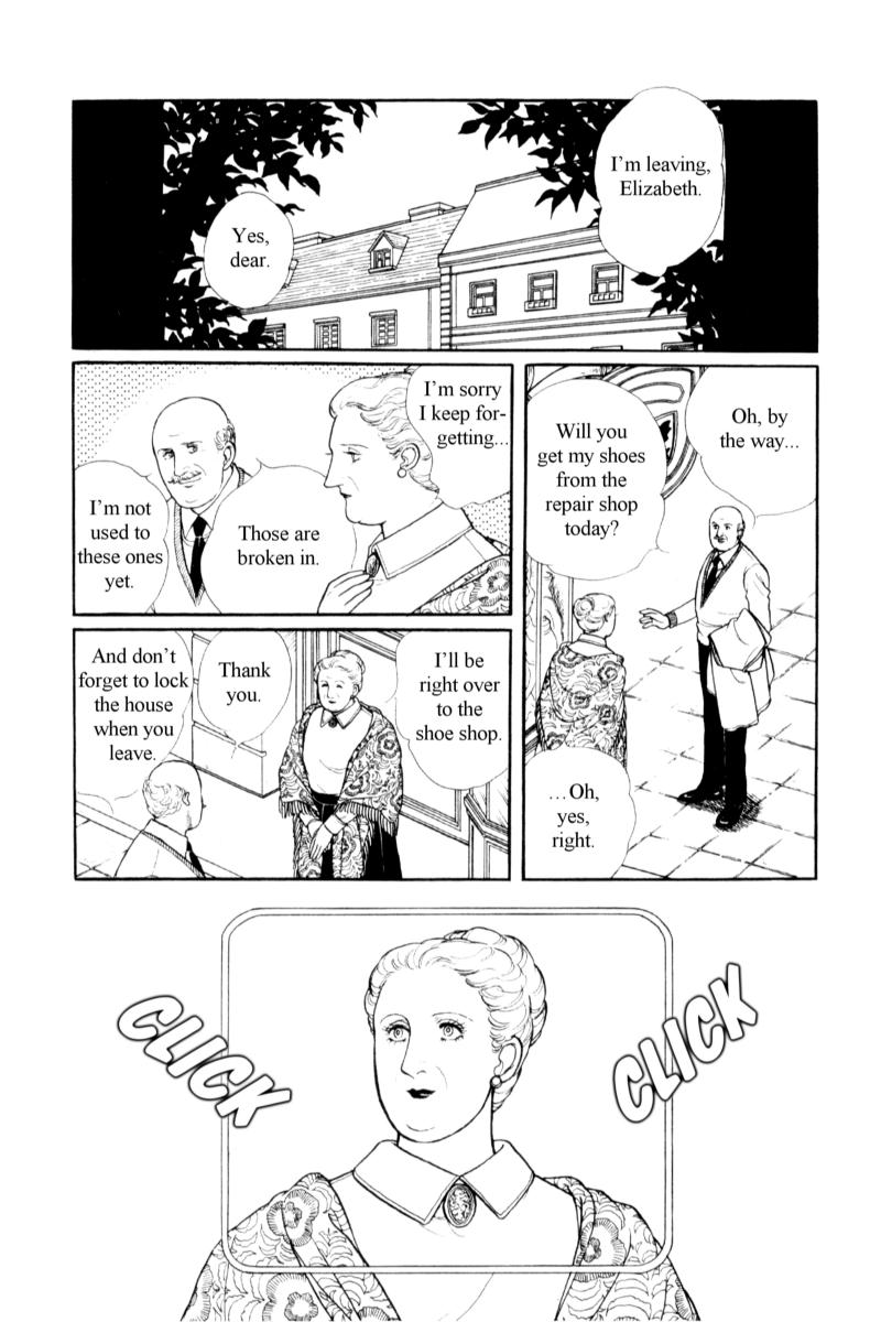 Eroica Yori Ai wo Komete Chapter 14.5 page 6 - 
