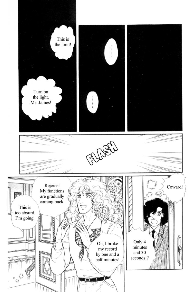 Eroica Yori Ai wo Komete Chapter 14.5 page 54 - 