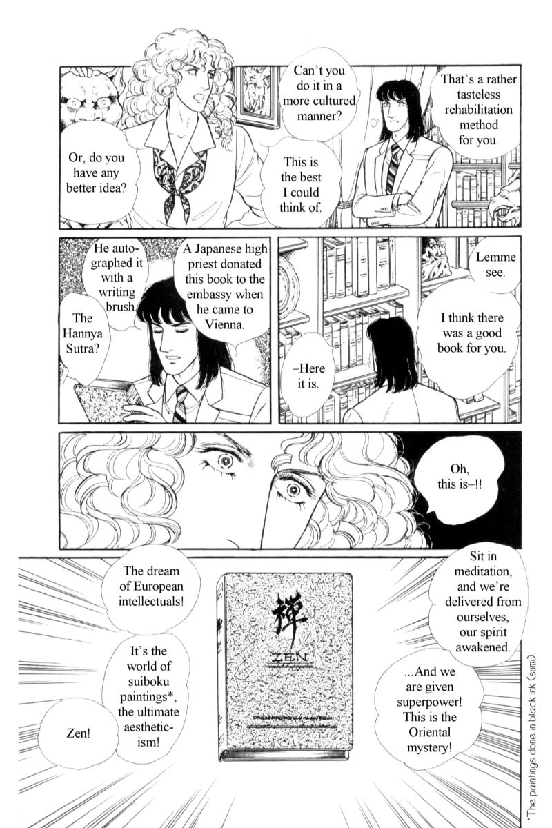 Eroica Yori Ai wo Komete Chapter 14.5 page 56 - 