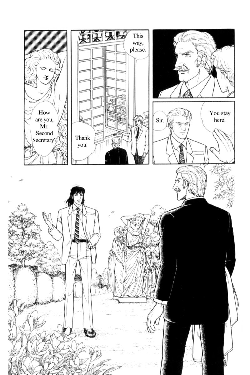 Eroica Yori Ai wo Komete Chapter 14.5 page 60 - 