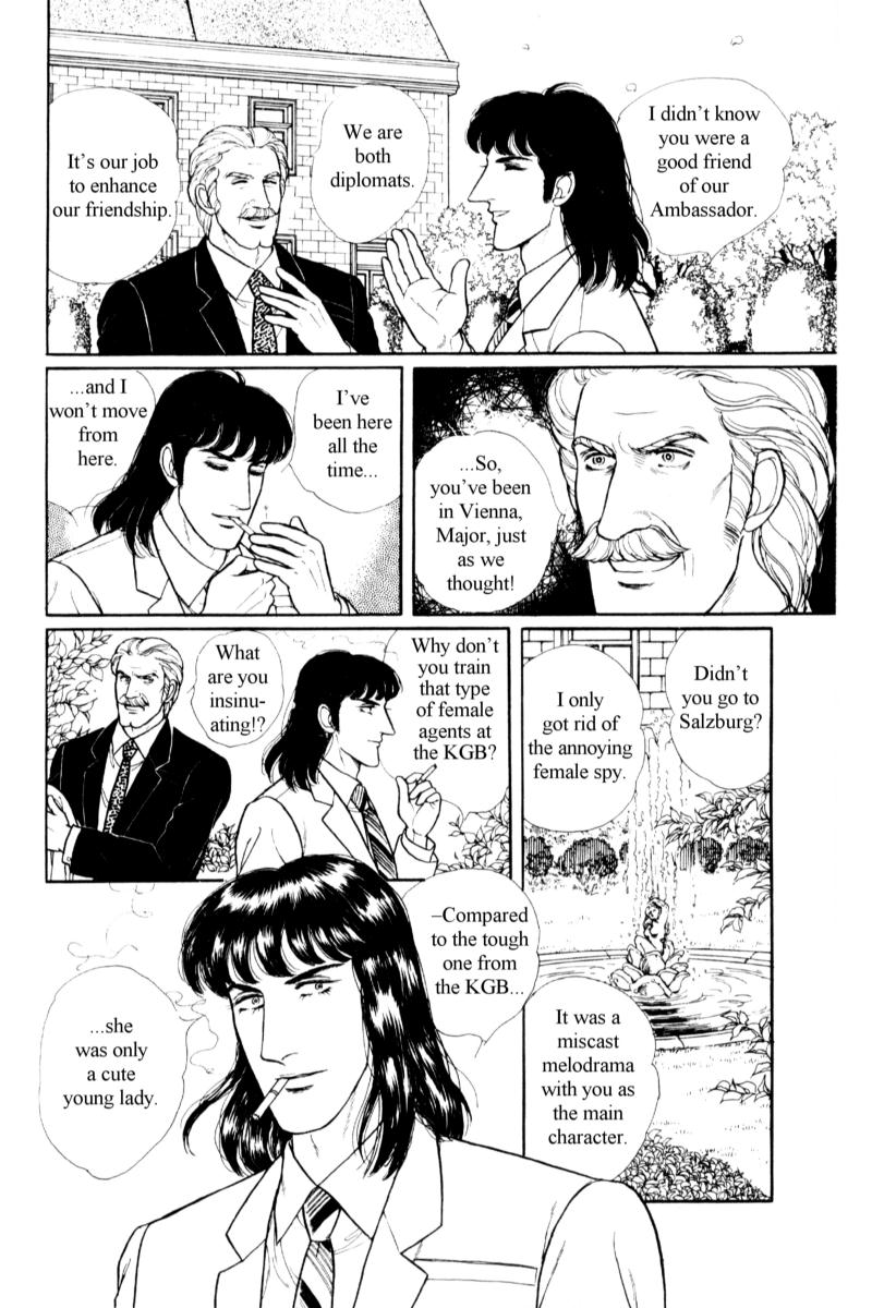 Eroica Yori Ai wo Komete Chapter 14.5 page 61 - 