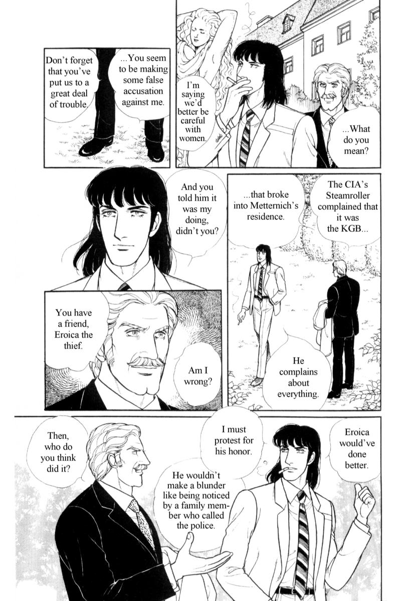 Eroica Yori Ai wo Komete Chapter 14.5 page 62 - 