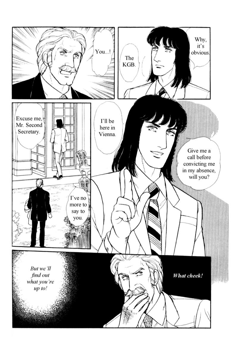 Eroica Yori Ai wo Komete Chapter 14.5 page 63 - 