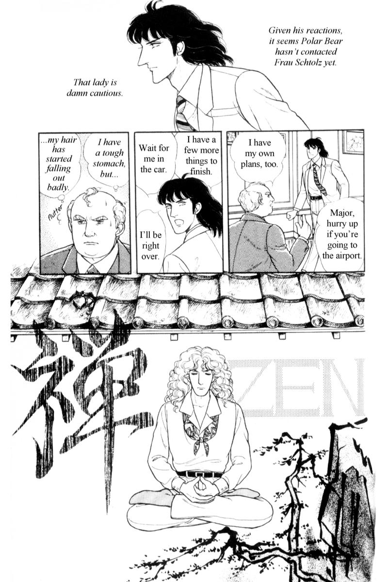 Eroica Yori Ai wo Komete Chapter 14.5 page 64 - 