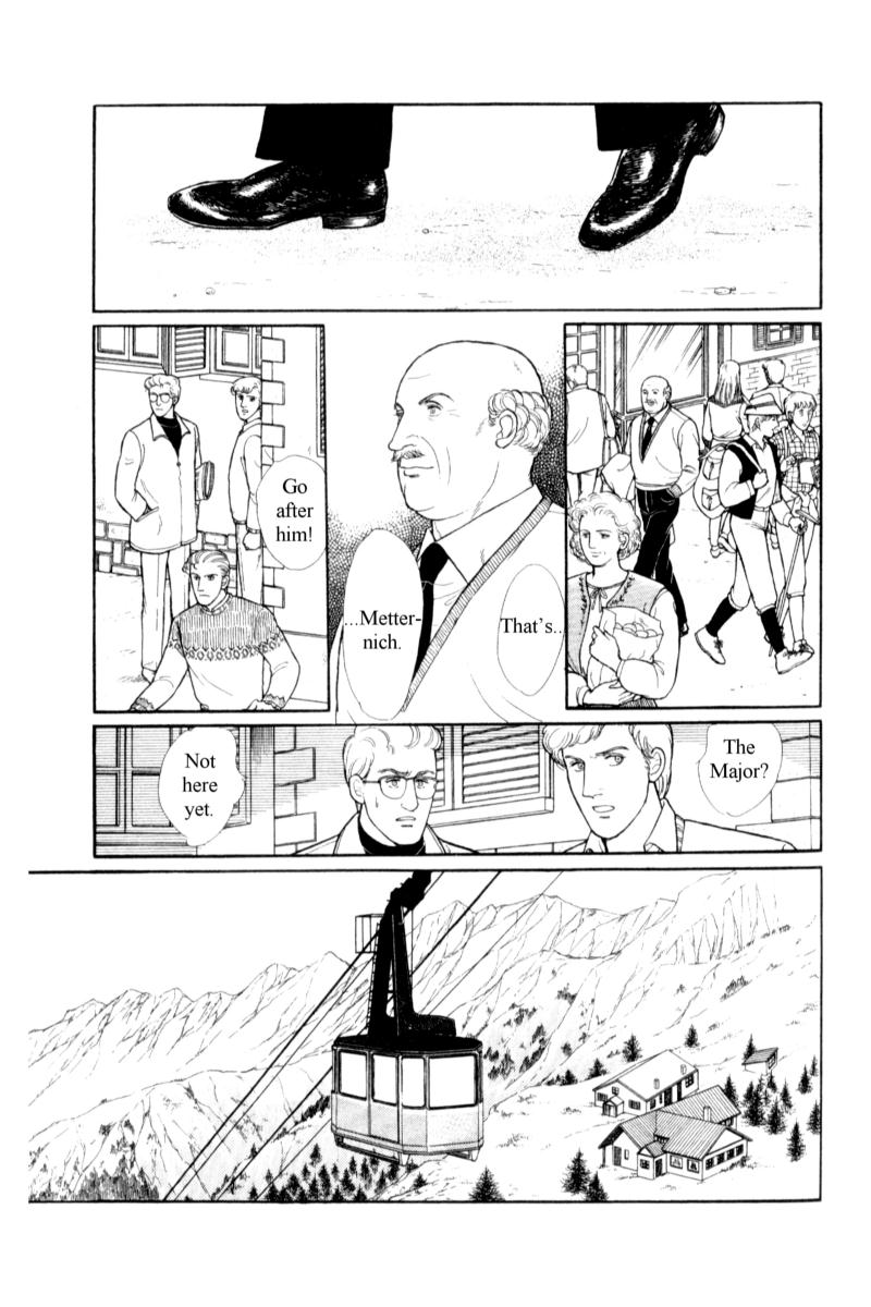 Eroica Yori Ai wo Komete Chapter 14.5 page 72 - 