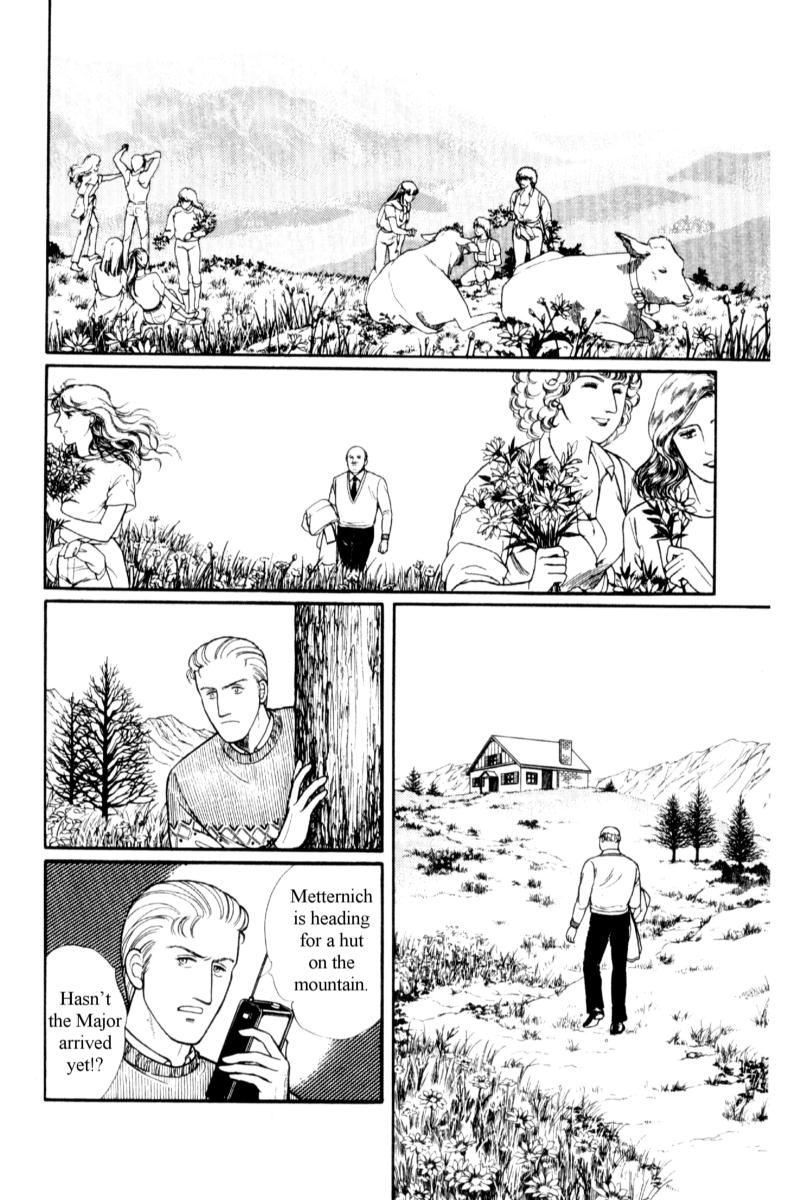 Eroica Yori Ai wo Komete Chapter 14.5 page 73 - 