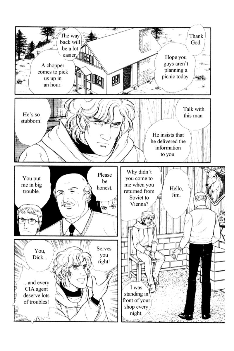 Eroica Yori Ai wo Komete Chapter 14.5 page 75 - 