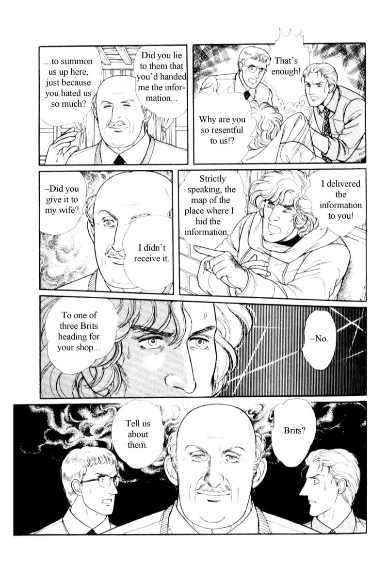Eroica Yori Ai wo Komete Chapter 14.5 page 76 - 