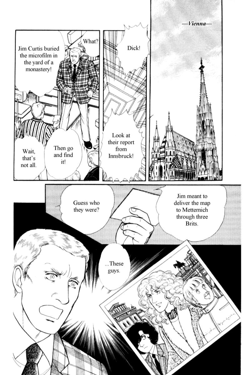Eroica Yori Ai wo Komete Chapter 14.5 page 77 - 