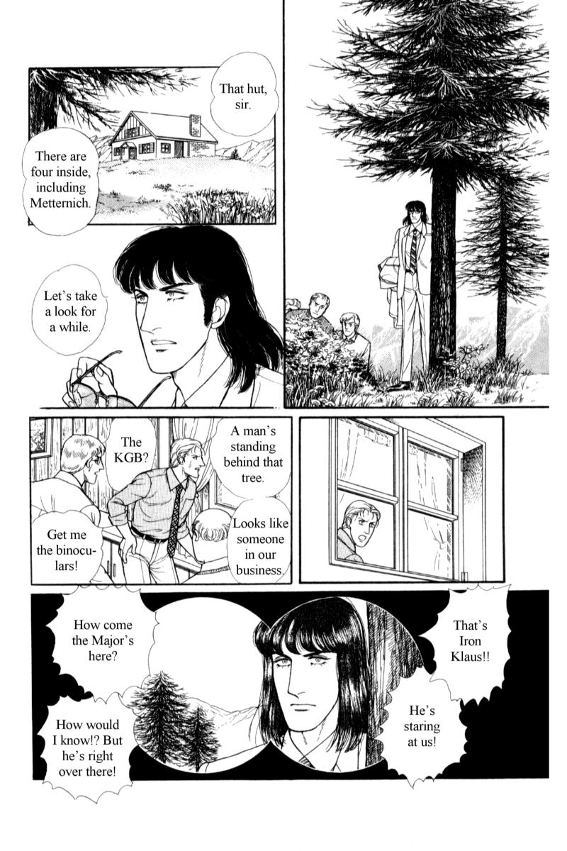 Eroica Yori Ai wo Komete Chapter 14.5 page 79 - 