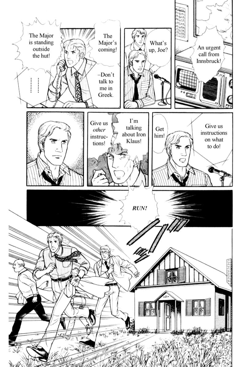 Eroica Yori Ai wo Komete Chapter 14.5 page 80 - 