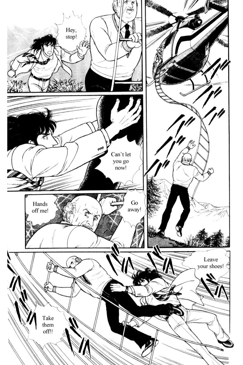 Eroica Yori Ai wo Komete Chapter 14.5 page 84 - 