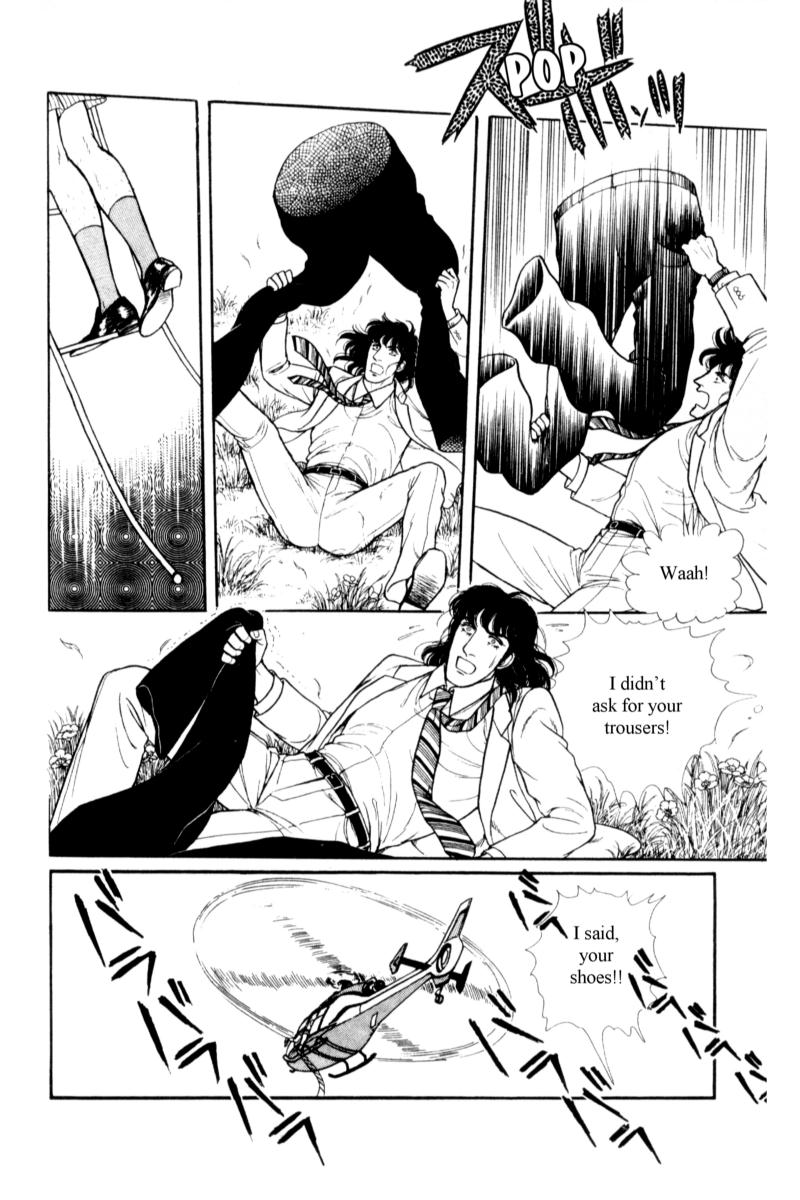 Eroica Yori Ai wo Komete Chapter 14.5 page 85 - 