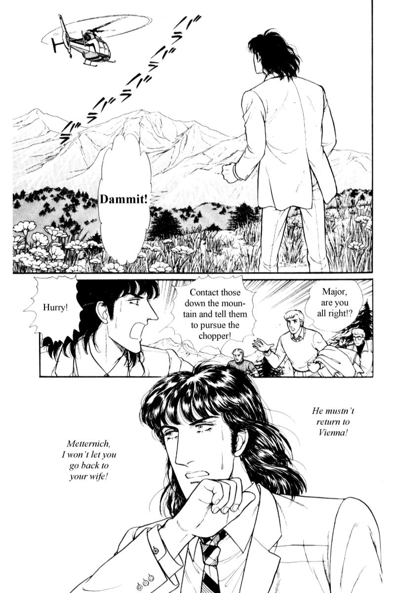 Eroica Yori Ai wo Komete Chapter 14.5 page 86 - 