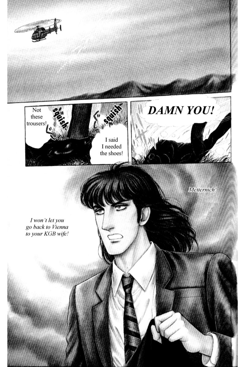 Eroica Yori Ai wo Komete Chapter 14.6 page 2 - 