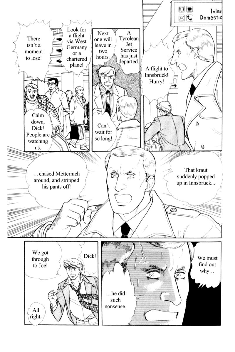 Eroica Yori Ai wo Komete Chapter 14.6 page 14 - 