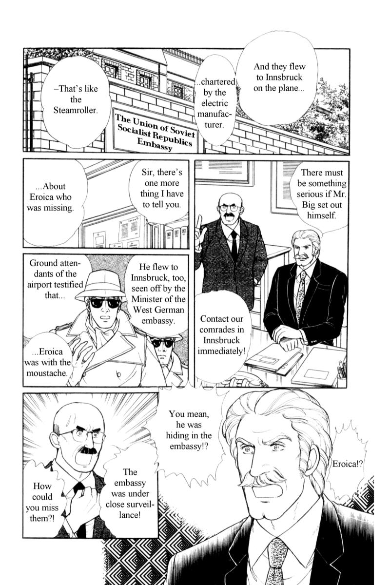 Eroica Yori Ai wo Komete Chapter 14.6 page 17 - 