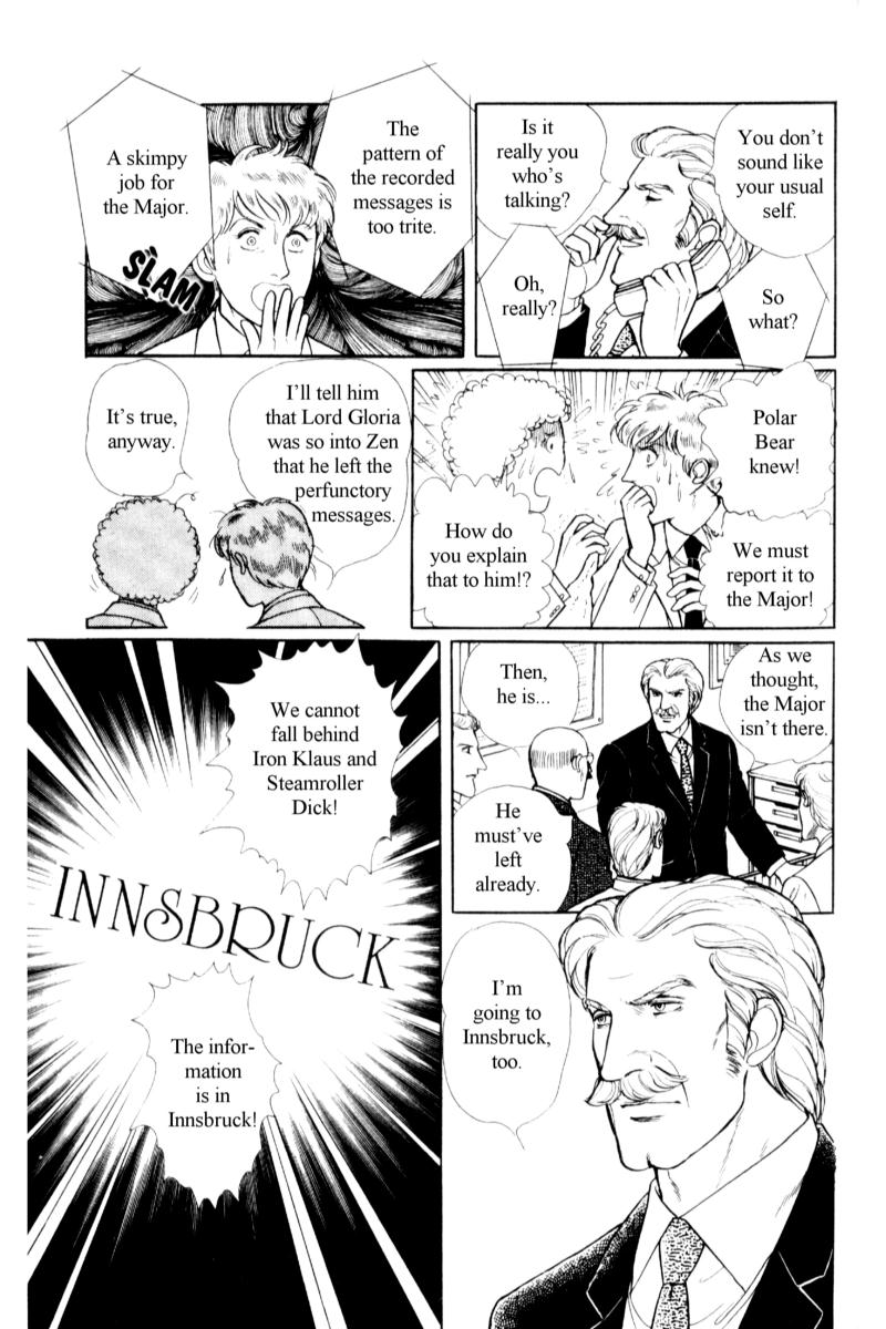 Eroica Yori Ai wo Komete Chapter 14.6 page 20 - 