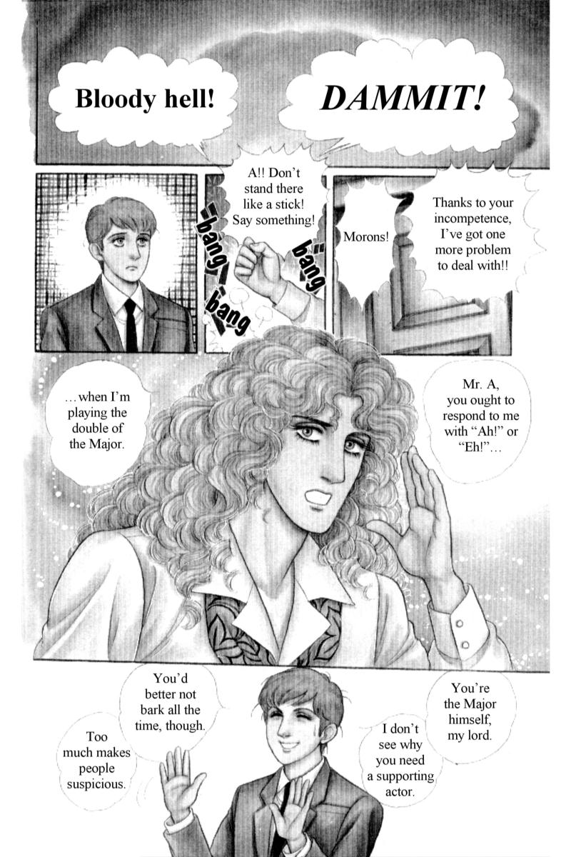 Eroica Yori Ai wo Komete Chapter 14.6 page 3 - 
