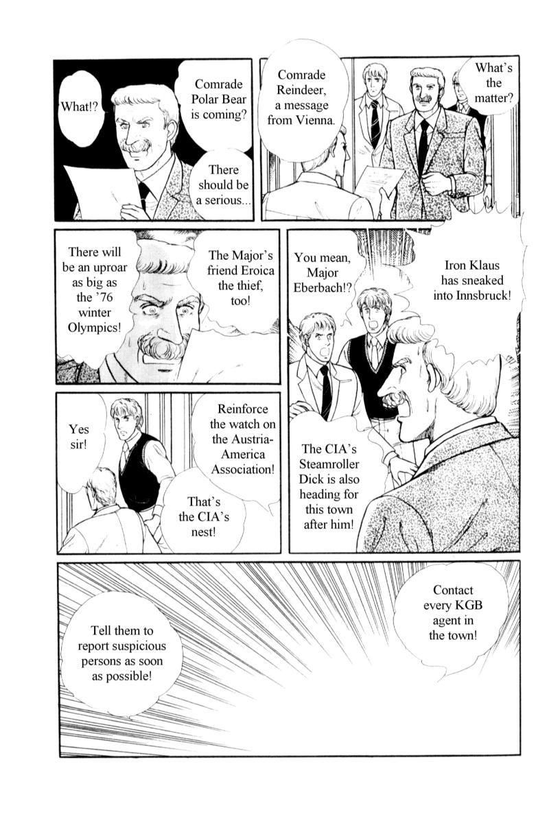 Eroica Yori Ai wo Komete Chapter 14.6 page 22 - 