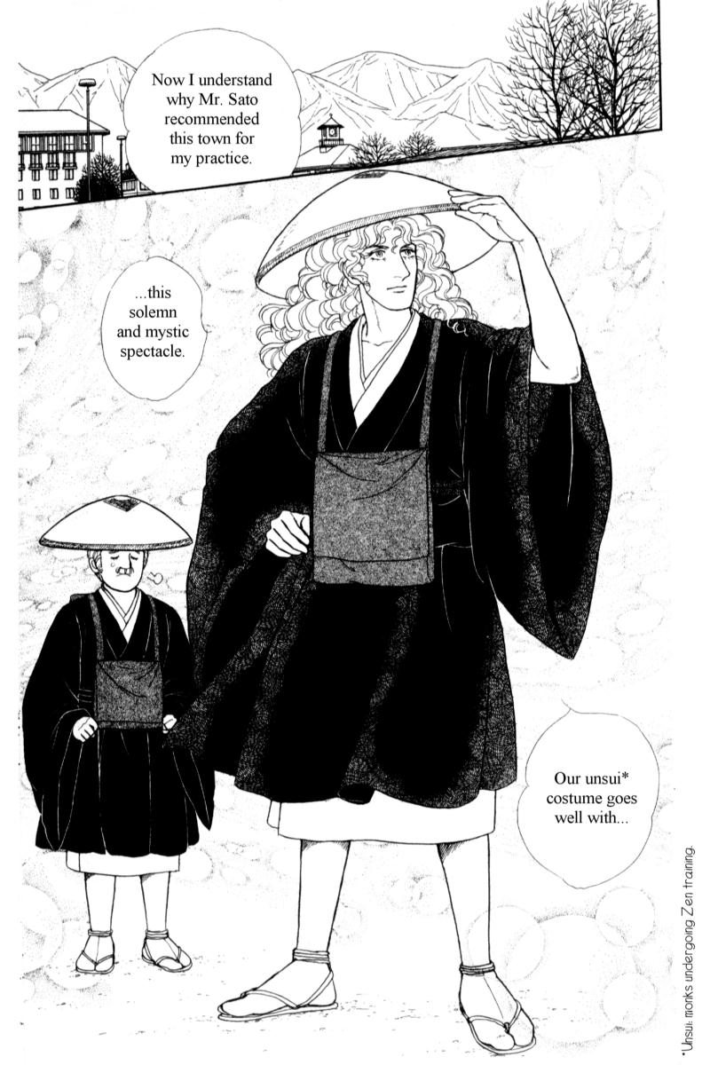 Eroica Yori Ai wo Komete Chapter 14.6 page 24 - 