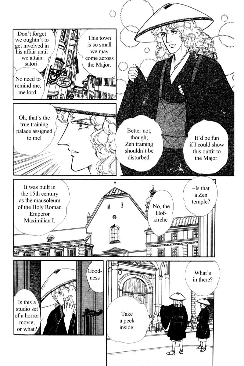 Eroica Yori Ai wo Komete Chapter 14.6 page 25 - 