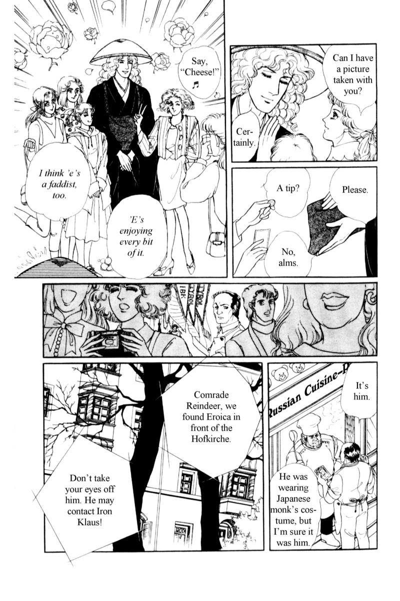 Eroica Yori Ai wo Komete Chapter 14.6 page 28 - 