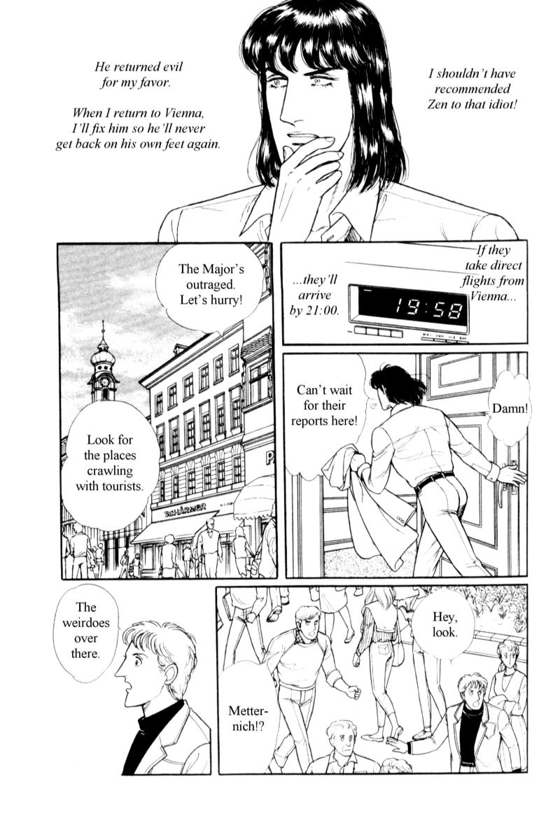 Eroica Yori Ai wo Komete Chapter 14.6 page 30 - 