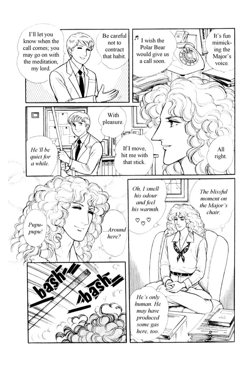 Eroica Yori Ai wo Komete Chapter 14.6 page 4 - 