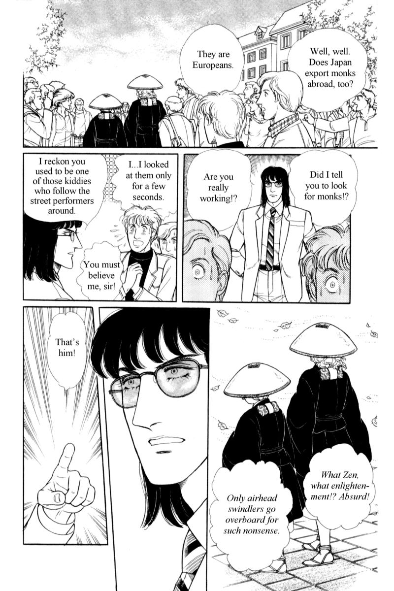 Eroica Yori Ai wo Komete Chapter 14.6 page 31 - 