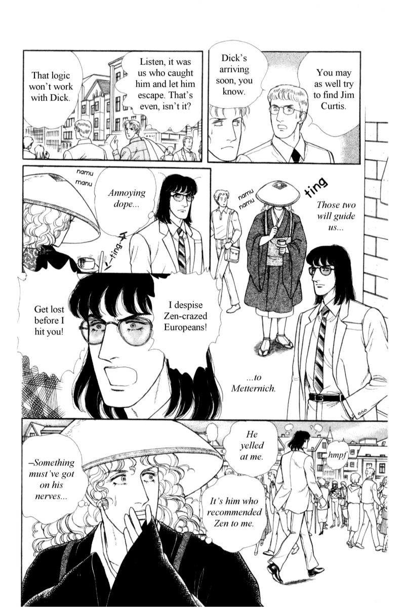 Eroica Yori Ai wo Komete Chapter 14.6 page 33 - 
