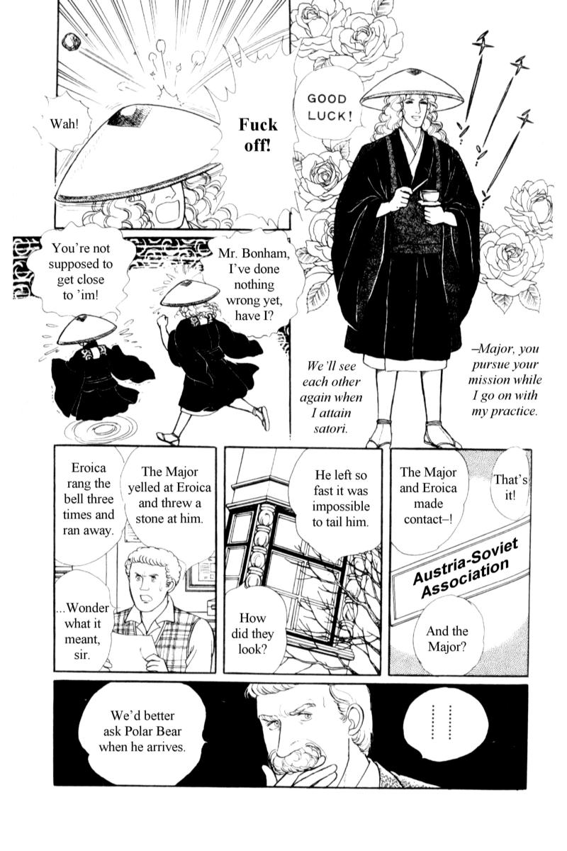 Eroica Yori Ai wo Komete Chapter 14.6 page 34 - 