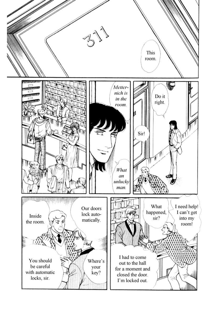 Eroica Yori Ai wo Komete Chapter 14.6 page 40 - 