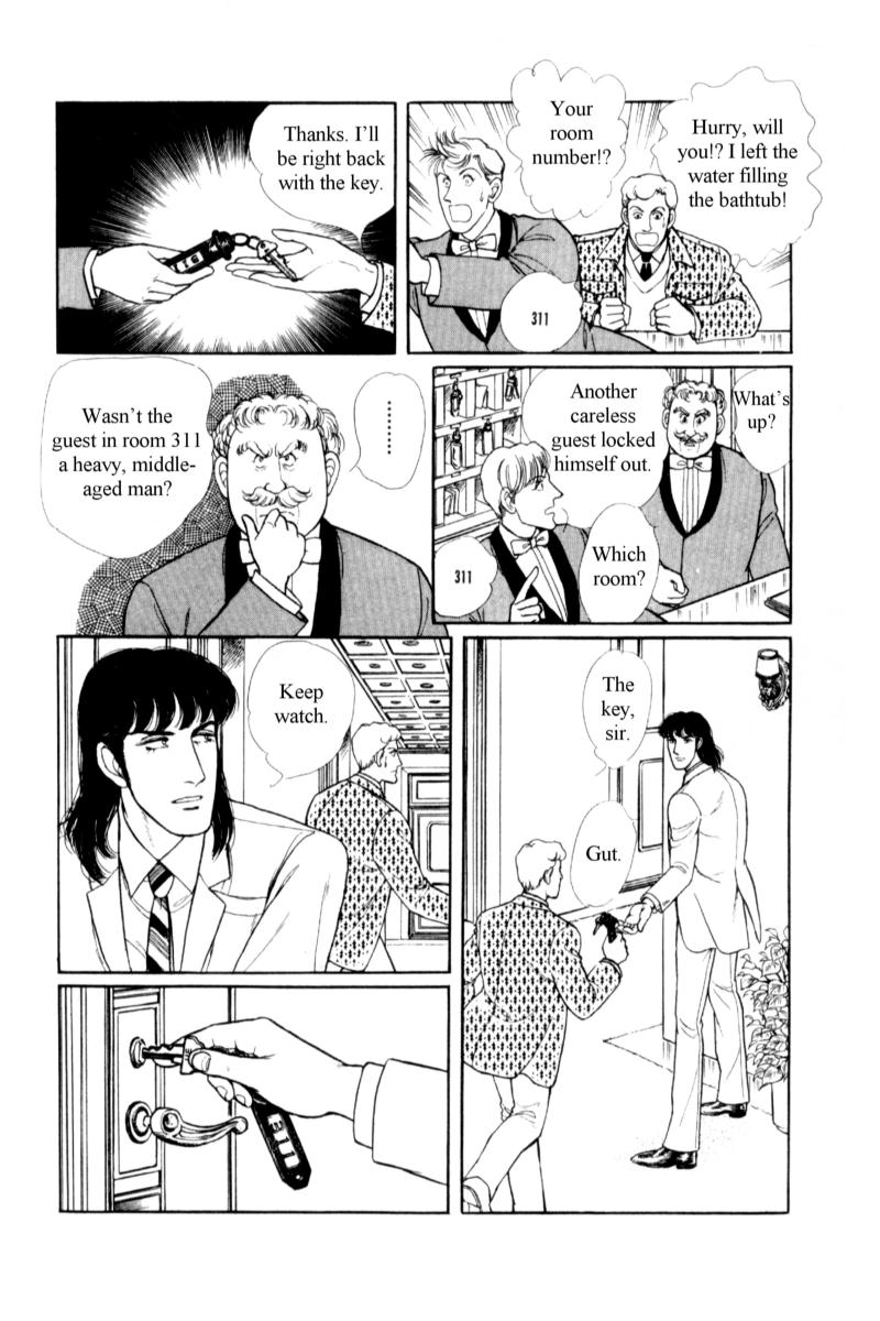Eroica Yori Ai wo Komete Chapter 14.6 page 41 - 