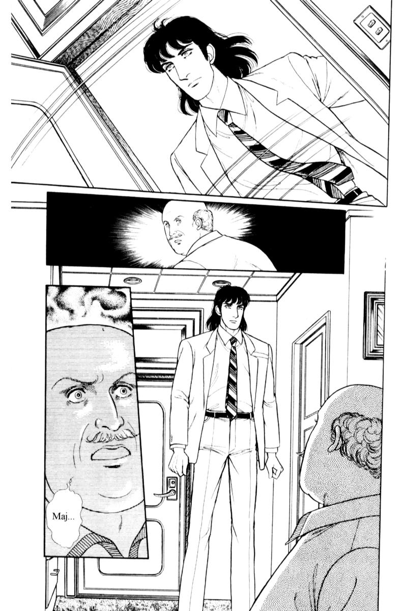 Eroica Yori Ai wo Komete Chapter 14.6 page 42 - 