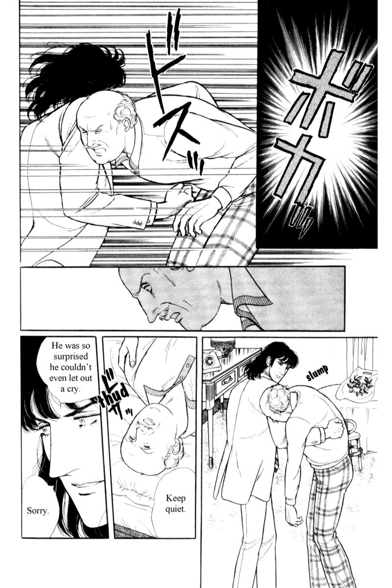 Eroica Yori Ai wo Komete Chapter 14.6 page 43 - 