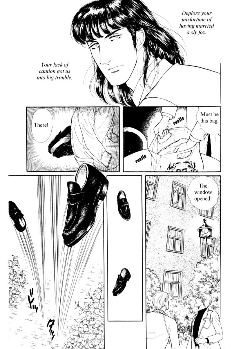 Eroica Yori Ai wo Komete Chapter 14.6 page 44 - 