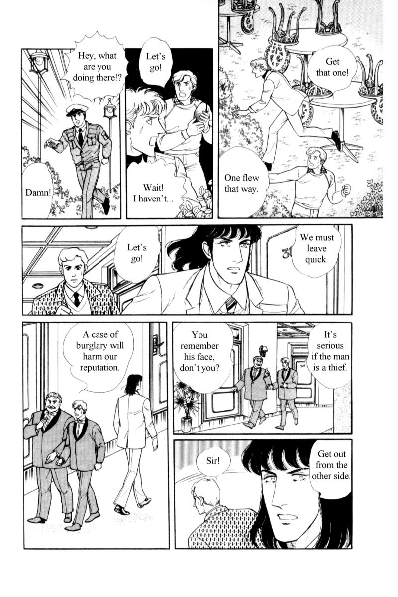 Eroica Yori Ai wo Komete Chapter 14.6 page 45 - 