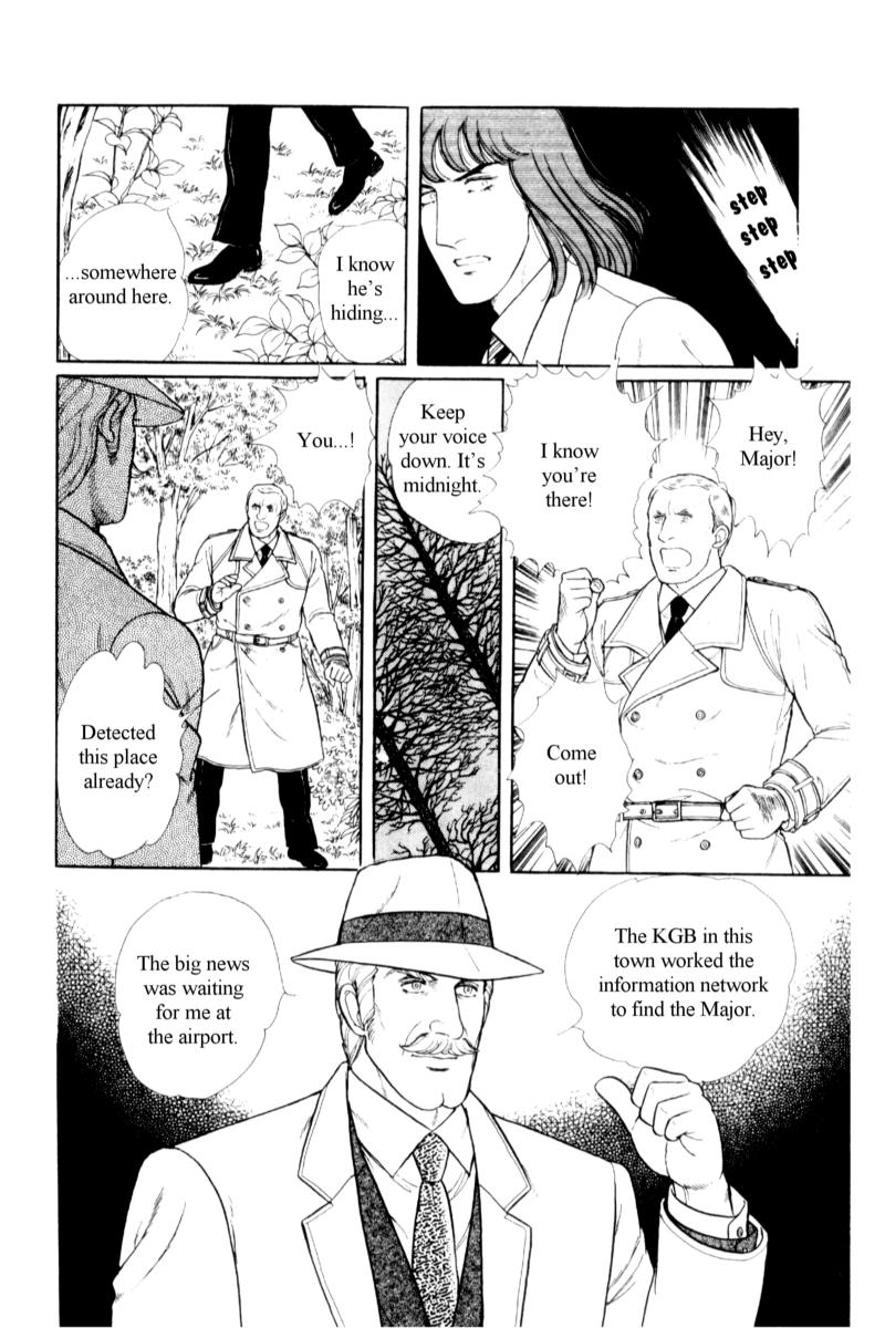 Eroica Yori Ai wo Komete Chapter 14.6 page 53 - 