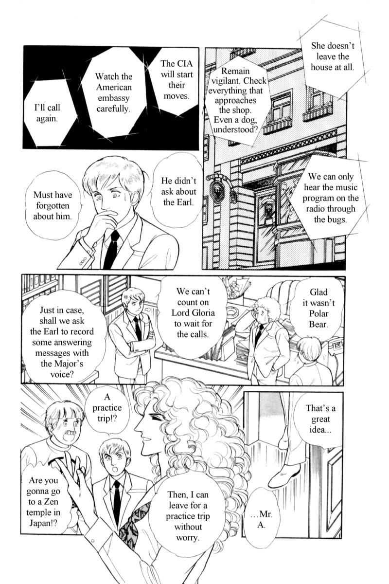 Eroica Yori Ai wo Komete Chapter 14.6 page 9 - 