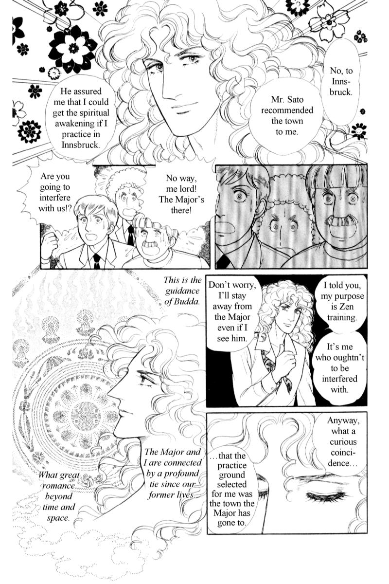 Eroica Yori Ai wo Komete Chapter 14.6 page 10 - 