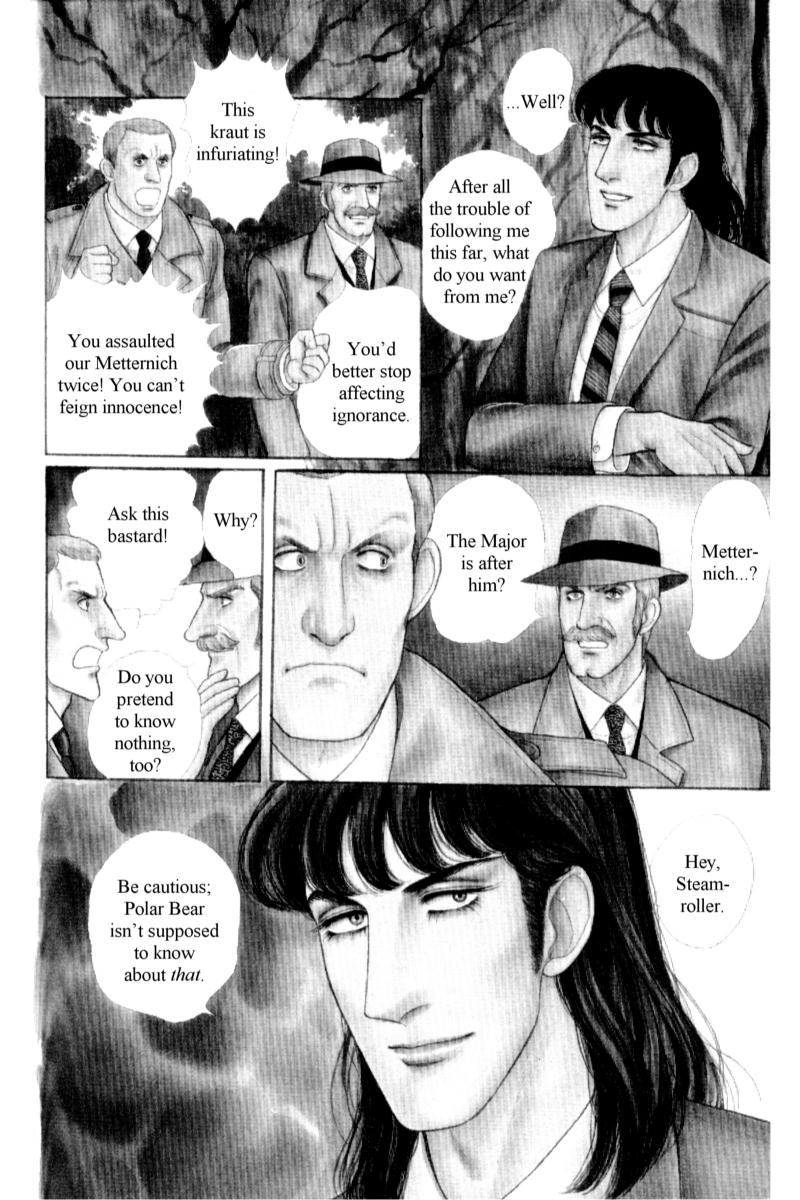 Eroica Yori Ai wo Komete Chapter 14.7 page 1 - 