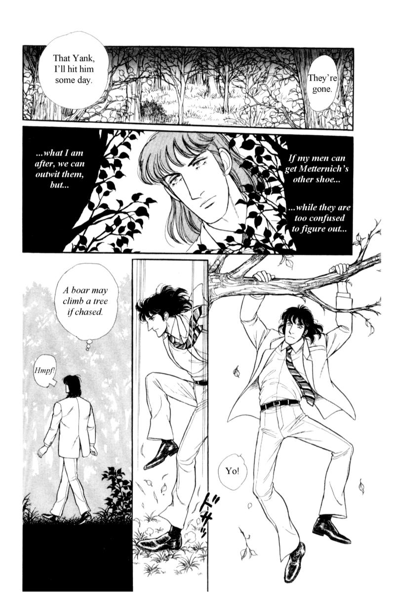 Eroica Yori Ai wo Komete Chapter 14.7 page 11 - 