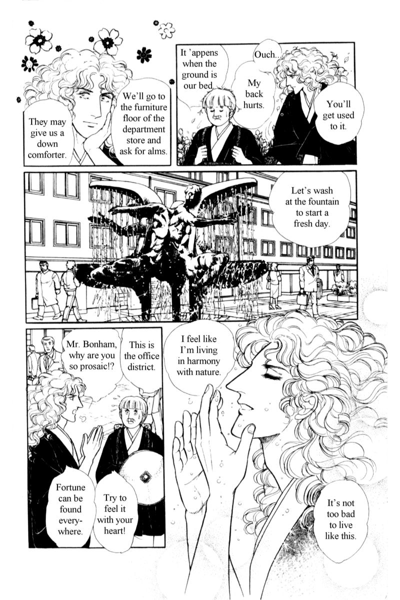 Eroica Yori Ai wo Komete Chapter 14.7 page 19 - 