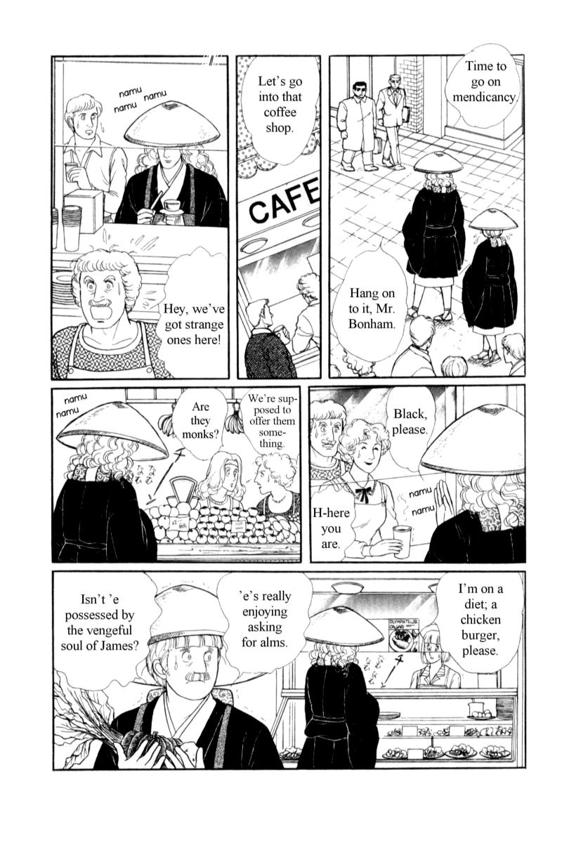 Eroica Yori Ai wo Komete Chapter 14.7 page 20 - 